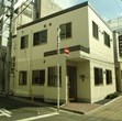外観①